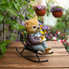 花园小摆件 庭院装饰品户外创意桌面摇椅动物可爱小猫摆件小兔子