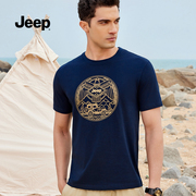 Jeep吉普T恤男士夏季美式简约潮牌印花短袖宽松百搭半袖上衣t