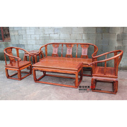 全实木仿古中式红木南，榆木家具圈椅，八件套皇宫椅沙发五件套太