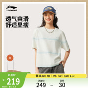 李宁短袖T恤女士2025新款运动潮流系列圆领宽松夏季款针织运动服