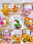 成品手工串珠十二生肖全套动物摆件，儿童玩具桌面装饰春节新年礼物