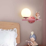 儿童房间床头壁灯女孩男北欧简约时尚卡通创意背景墙护眼卧室