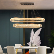 轻奢时尚餐厅精灵简约现代led吊灯家用客厅椭圆形水晶吧台灯