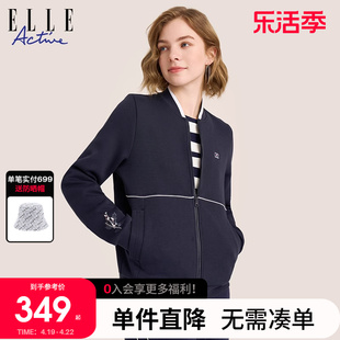 elleactive2023秋冬款休闲红色，棒球服女高级感花卉印花运动外套