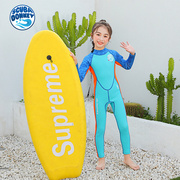 四季儿童长袖连体泳衣，潜水服全身防护冲浪服男女童游泳装