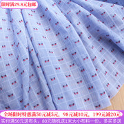 蓝色色织格子剪花薄款纯棉布料 服装衬衫长裙童装窗帘桌布diy面料