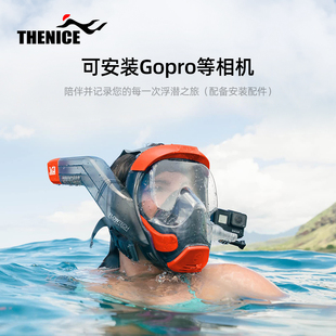 浮潜面罩潜水镜成人可配近视高清防雾面罩全干式呼吸管潜水装备