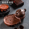 紫砂中式功夫茶盘家用简约托盘，储水式茶海茶托，茶台干泡台壶承茶具