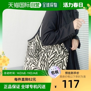 日本直邮Miniministore女士单肩包时尚斑马纹托特包拉链