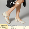 Clarks其乐赛伦女鞋单鞋2024春款玛丽珍女鞋方跟皮鞋婚鞋