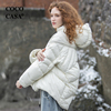 cococasa设计感火龙果色白鸭绒羽绒服女短款2023冬新零鹅绒粉外套