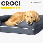 CROCI四季通用狗窝可拆洗防水中大型犬宠物狗沙发床垫子冬季保暖