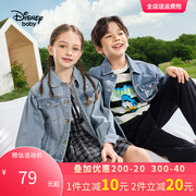 迪士尼童装儿童牛仔外套，2023春秋男童外套女宝宝，上衣洋气