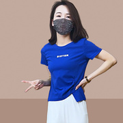 2023夏装短袖t恤女士纯棉短款不规则设计感小众上衣修身体恤