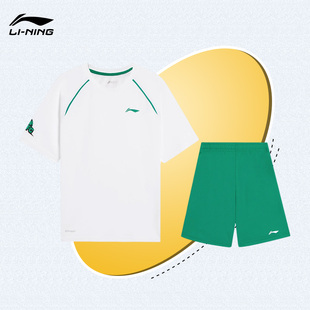 lining李宁夏季男童logo印花足球运动系列，短袖套装yatt135