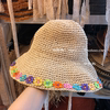 啊熊狗 SHIPAI `泫雅风彩色花朵边可折叠草帽亲子绑带女夏遮阳帽