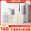 Issey Miyake三宅一生一生之水男女士清新淡香水25/40/50/75送礼