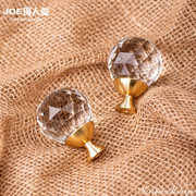 黄铜水晶拉手抽屉单孔钻石，艺术衣柜门把手圆现代简约高档金色轻奢