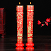 婚庆用品中式婚礼拜堂龙凤喜字，红花烛一对结婚专用烛台洞房蜡烛