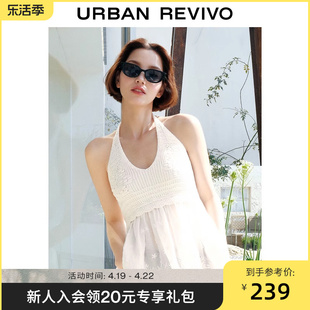 UR2024夏季女装蕾丝拼接系带挂脖无袖针织背心UWL940056