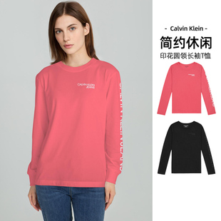 Calvin Klein/凯文克莱ck jeans女休闲圆领长袖T恤薄款打底衫集C