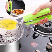 厨房取碗夹不锈钢，防烫夹创意多功能夹碗器防滑碗夹