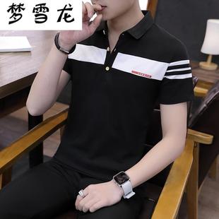 短袖polo衫男款2024夏季韩版衬衫，领男装t桖夏天个性拼接0223b