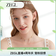 ZEGL设计师925纯银小樱桃项链女轻奢小众草莓葡萄锁骨链夏天配饰