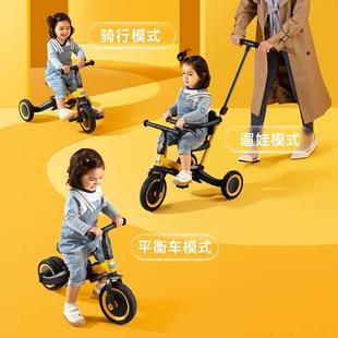 可多功推能儿童三轮车脚踏车宝宝婴儿小孩脚蹬手溜遛娃神器折叠骑