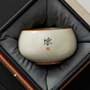 汝窑茶杯主人杯个人专用单杯开片可养陶瓷品茗手写定制茶盏送礼盒