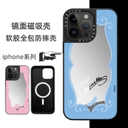 ins潮牌镜面爱丽丝公主魔镜适用iphone14手机壳，苹果13promax电话保护套12大孔软胶magsafe磁吸无线充电15pm