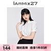 iammix27夏季白色衬衣女，薄款法式小众气质，百搭钉珠翻领短袖衬衫女