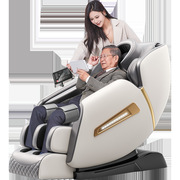 家用多功能全自动太空舱零重力按摩椅颈背腰部全身按摩老人按摩椅