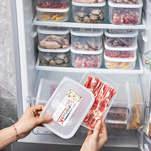 居家家食物收纳盒塑料冰箱，保鲜盒家用食品级冷冻蔬菜水果专用密封