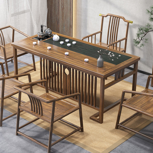 新中式茶桌椅组合实木现代简约茶台功夫茶几办公室家用泡茶桌禅意