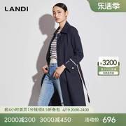 LANDI蓝地藏蓝翻领撞色腰带长袖风衣外套女中长款2023年秋季