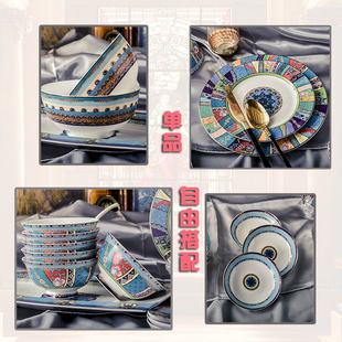 欧式高档宫廷骨瓷餐具，套装景德镇陶瓷器碗碟组合单拍自由搭配