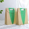 端午节袋粽子包装袋，绿色手提袋配丝带粽子烘焙纸袋子