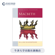 莎士比亚经典牛津研读版 麦克白 Oxford School Shakespeare  Macbeth 英文原版书籍