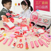 儿童玩具时尚礼物救护车工具箱小医生，玩r具套装护士男孩女孩儿童