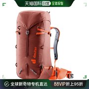 香港直邮潮奢 Deuter 男士 Guide 34+8L Backpack 包袋 DTRL1BO