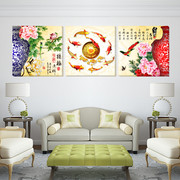 客厅装饰画三联画无框画沙发背景墙壁画挂画花开富贵福字牡丹花瓶