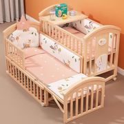 婴儿床实木多功能宝宝bb床摇篮小床新生儿睡床可移动儿童拼接大床