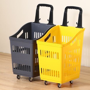 商场超市购物篮手提篮塑料篮子拉杆，带轮大加厚买菜筐购物车小推车