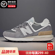 newbalance男女鞋，春秋鞋子nb574耐磨复古跑步运动休闲鞋