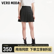 Vero Moda半身裙2024春夏减龄学院风高腰百褶花朵图案短裙