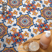 彩色手绘花砖300X30复古艺术厨房餐厅卫生间阳台墙砖防滑地砖背景