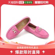 香港直邮salvatoreferragamo女士粉色牛皮豆豆鞋0631653