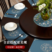 圆桌扇形餐垫pvc饭店酒店欧式盘垫，碗垫餐具垫新中式，餐桌垫隔热垫