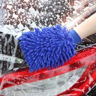 冠琪雪尼尔洗车手套双面，珊瑚绒擦车，手套蓝色加厚内衬洗车工具